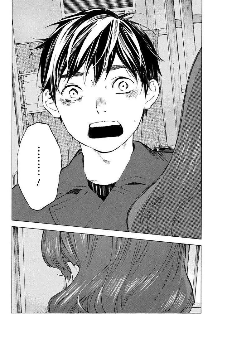 Soredemo Boku wa Kimi ga Suki Chapter 24 22